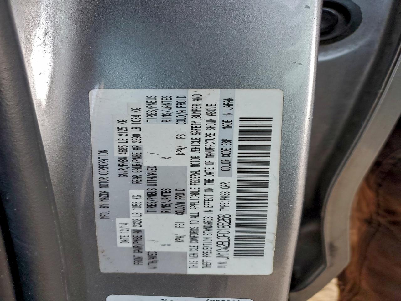 Mazda 5 Sport Image 7