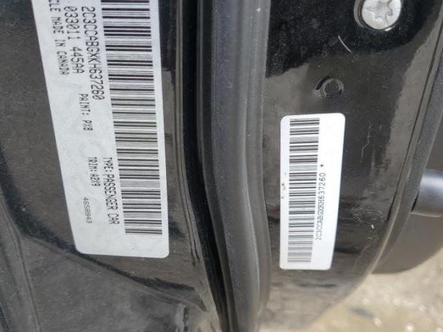 Chrysler 300 S Image 4