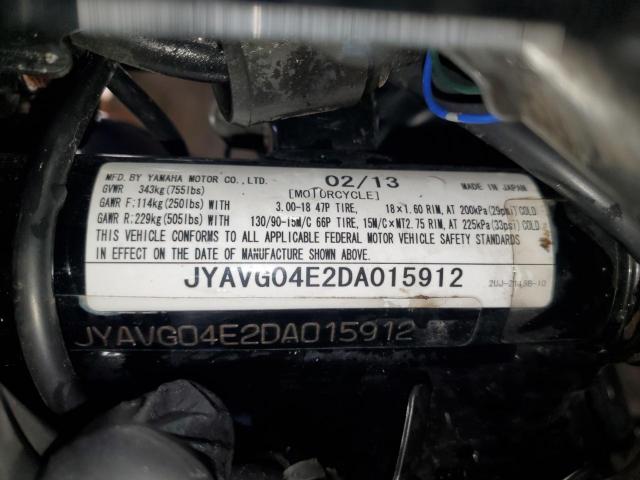 Yamaha Xv250 Image 8