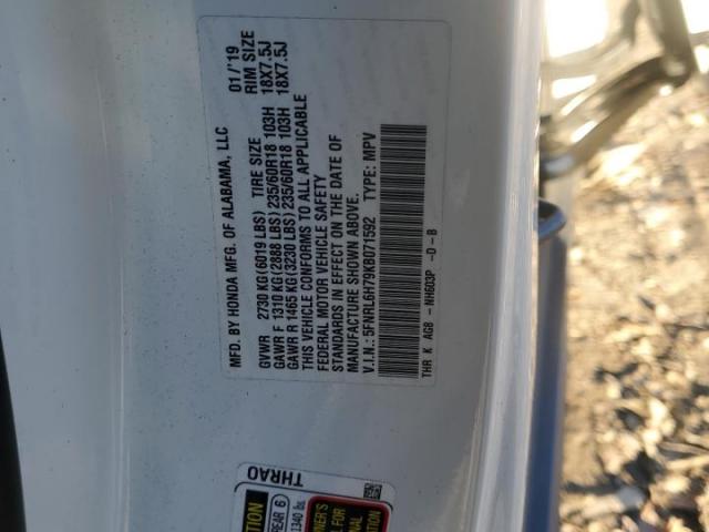 Honda Odyssey Exl Image 12