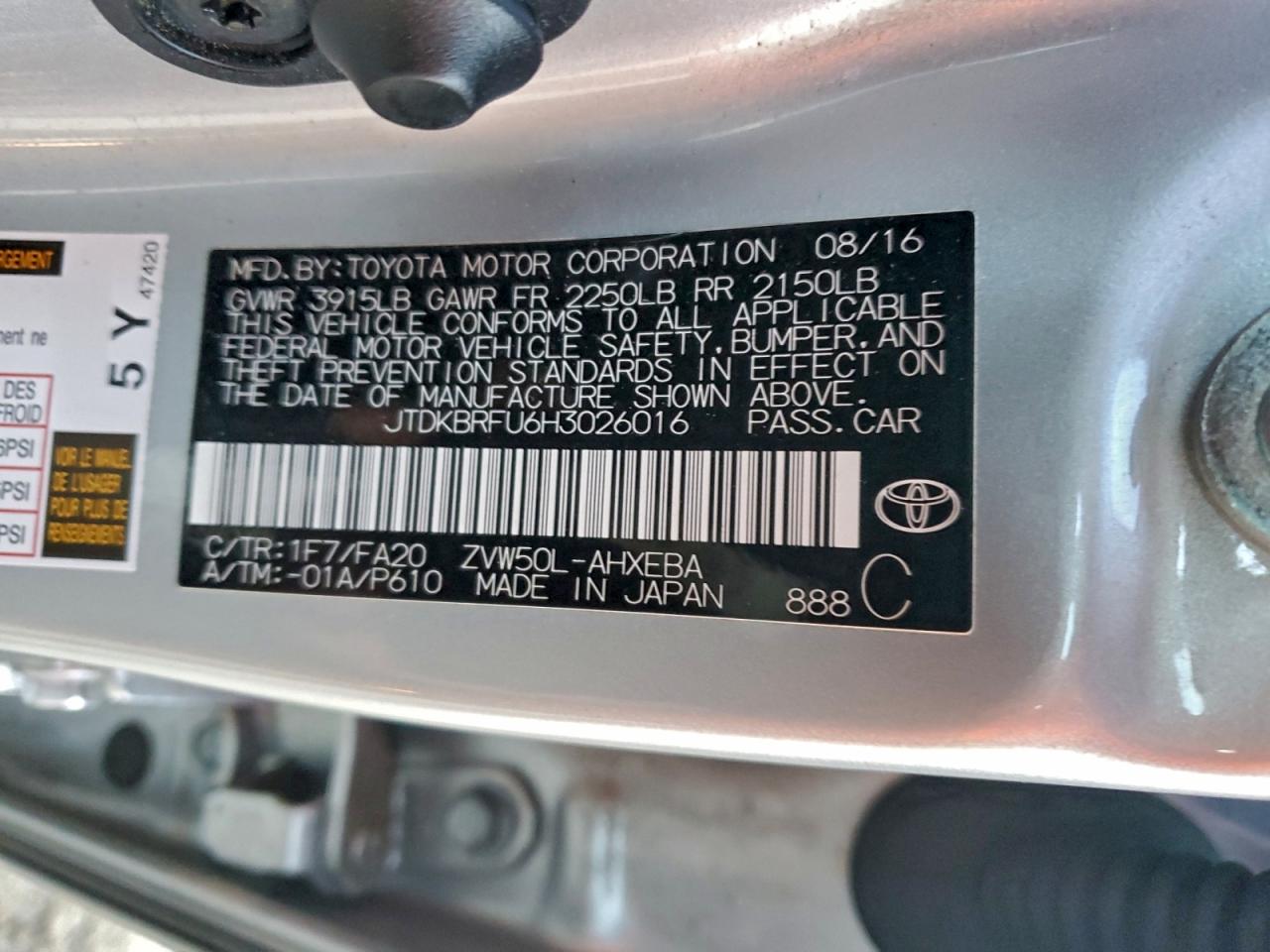 Toyota Prius Image 12