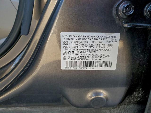 Acura MDX Technology Image 11