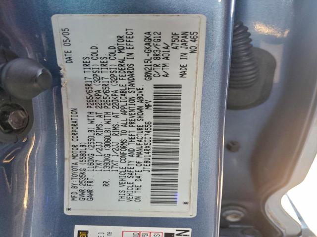 Toyota 4Runner Sr5 Image 12