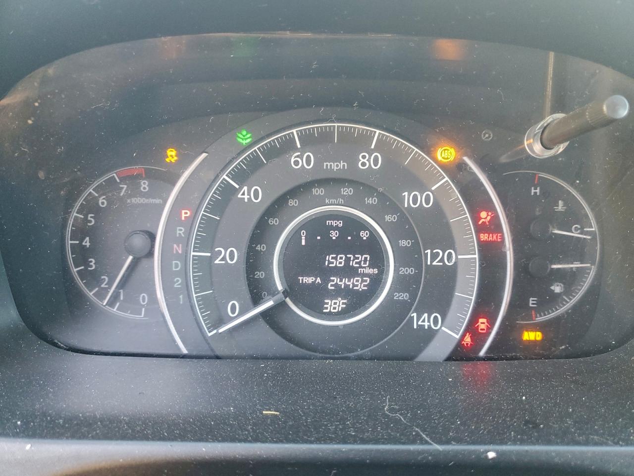 Honda Crv Exl Image 8