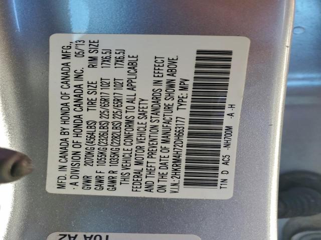 Honda Crv Exl Image 12