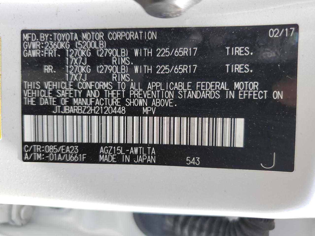 Lexus NX 200t Base Image 8