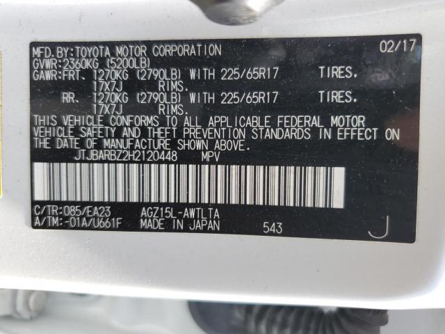 Lexus NX 200t Base Image 8