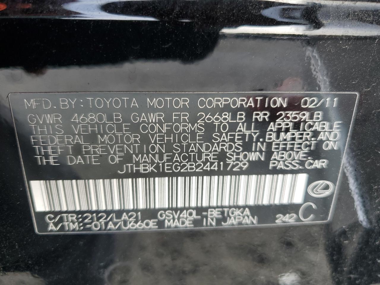 Lexus Es 350 Image 10