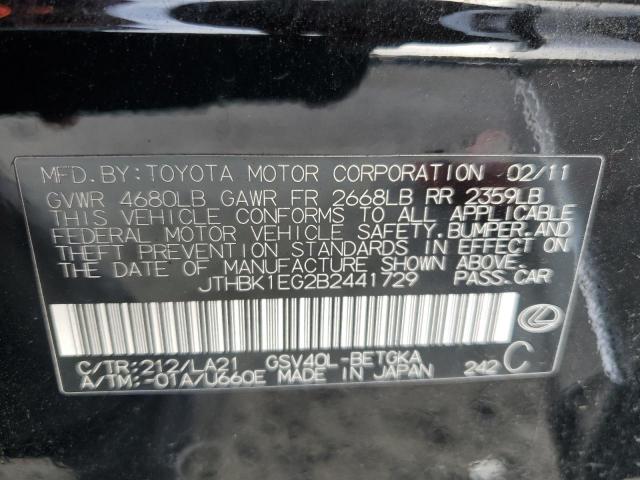 Lexus Es 350 Image 10