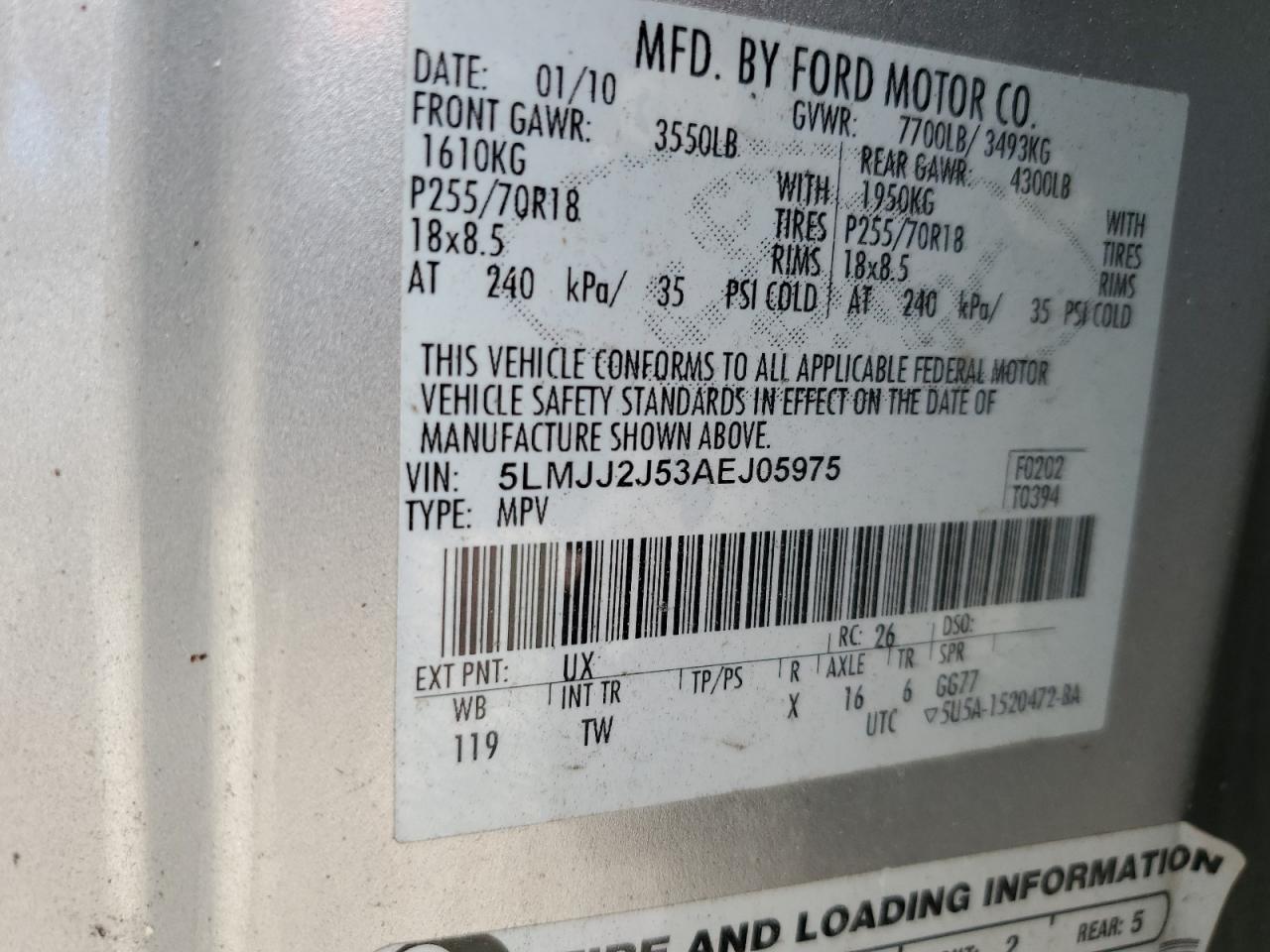 Lincoln Navigator Image 12