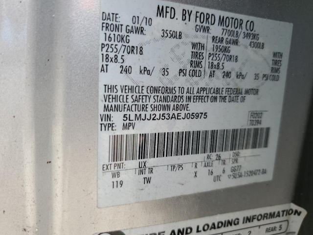 Lincoln Navigator Image 12