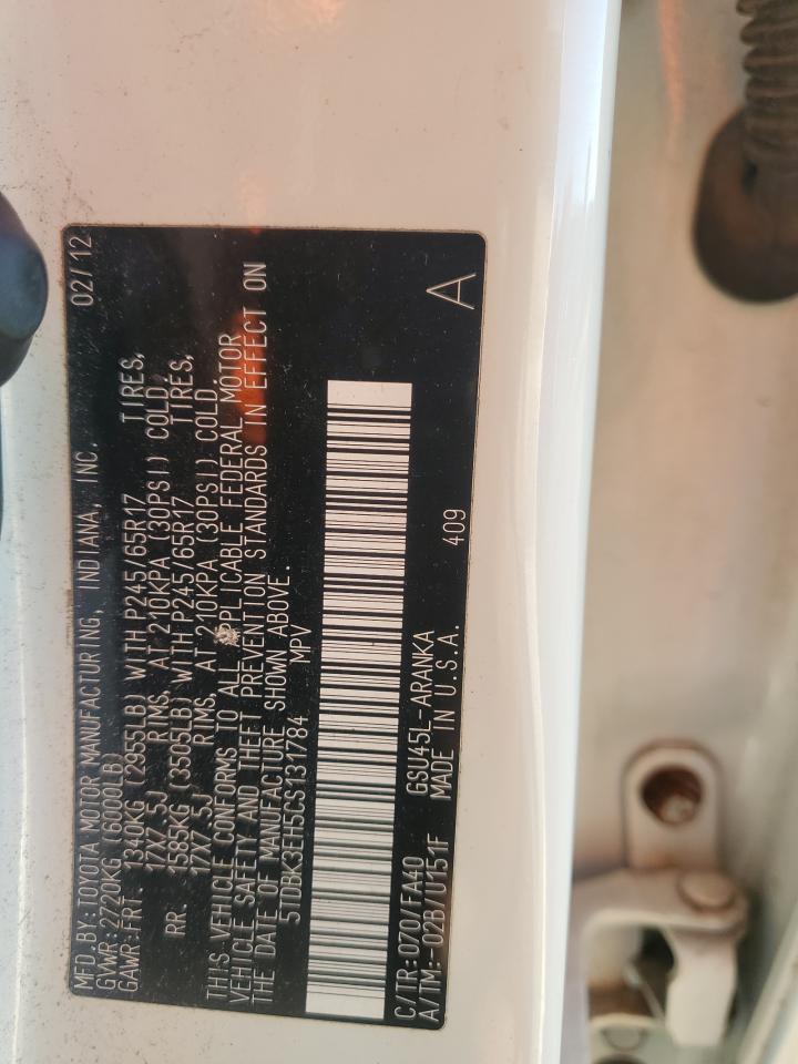 Toyota Highlander Base Image 9