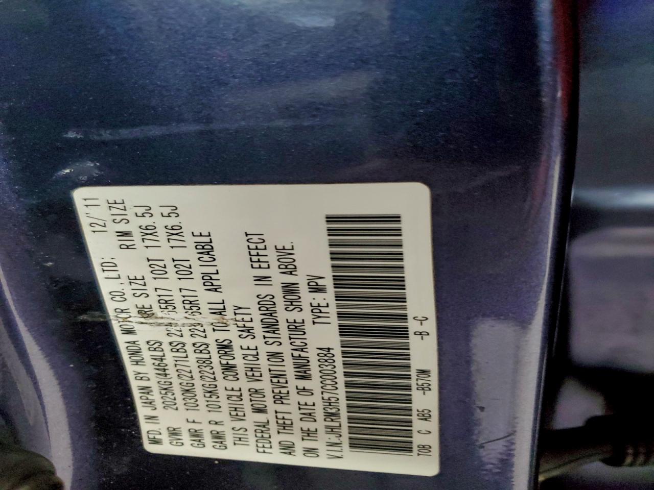 Honda Crv Ex Image 10