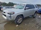 Toyota 4Runner Sr5 Image 1