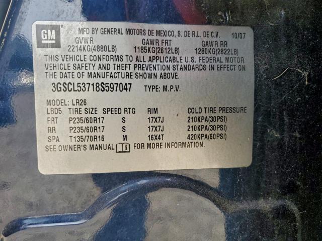 Saturn Vue Xr Image 4