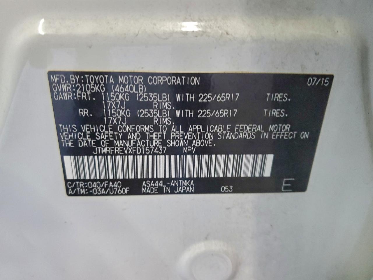 Toyota RAV4 Xle Image 9