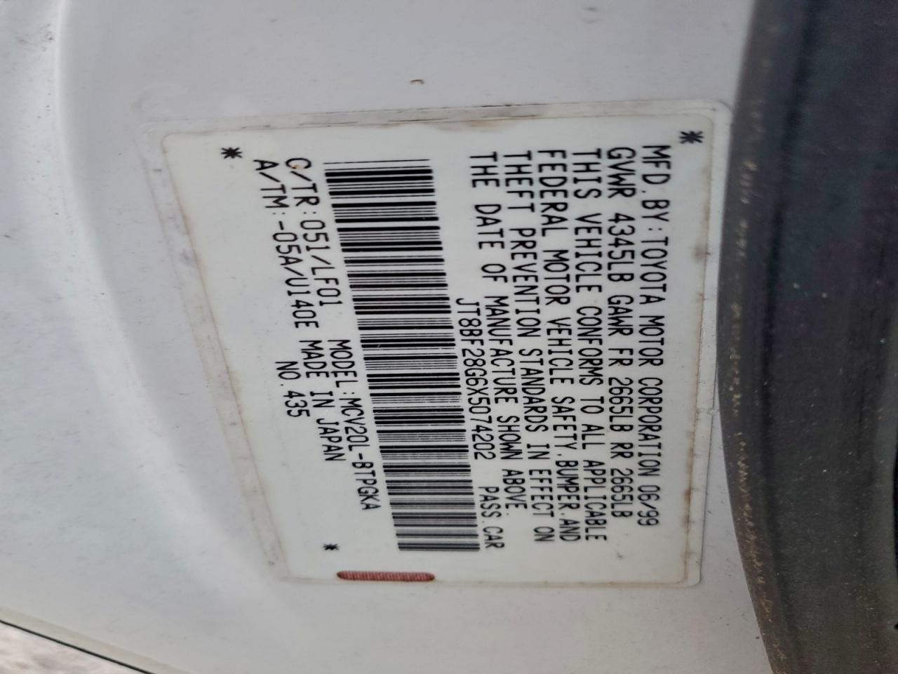 Lexus Es 300 Image 5