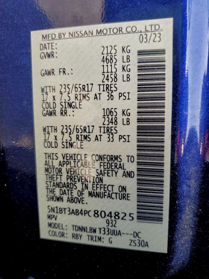 Nissan Rogue S Image 12