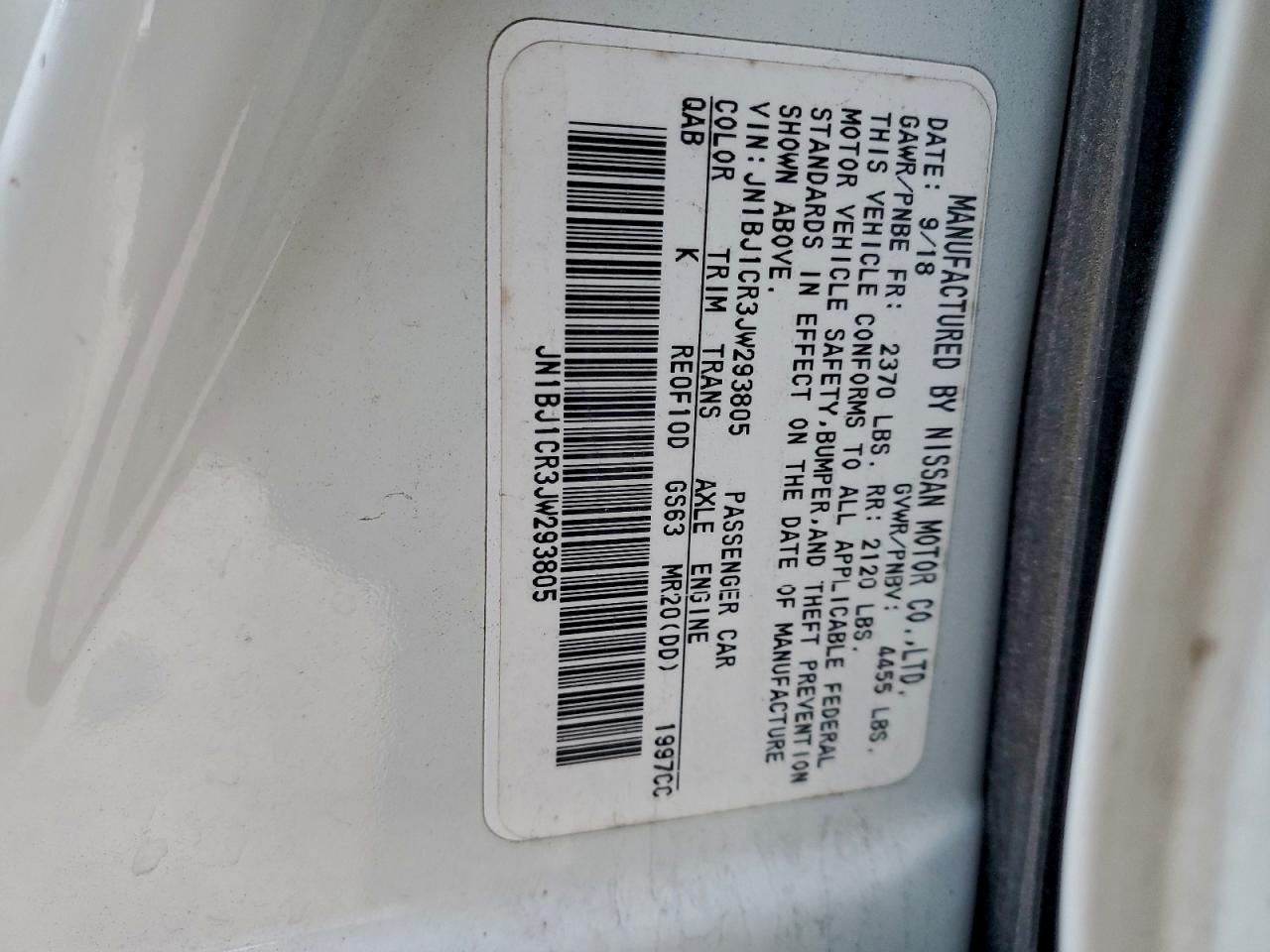 Nissan Rogue S Image 12