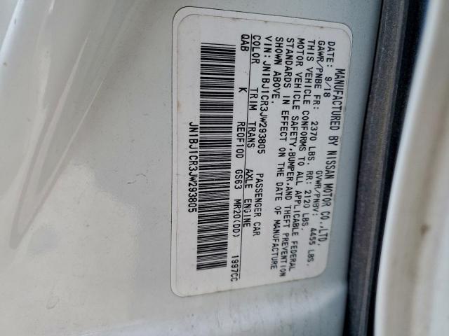 Nissan Rogue S Image 12