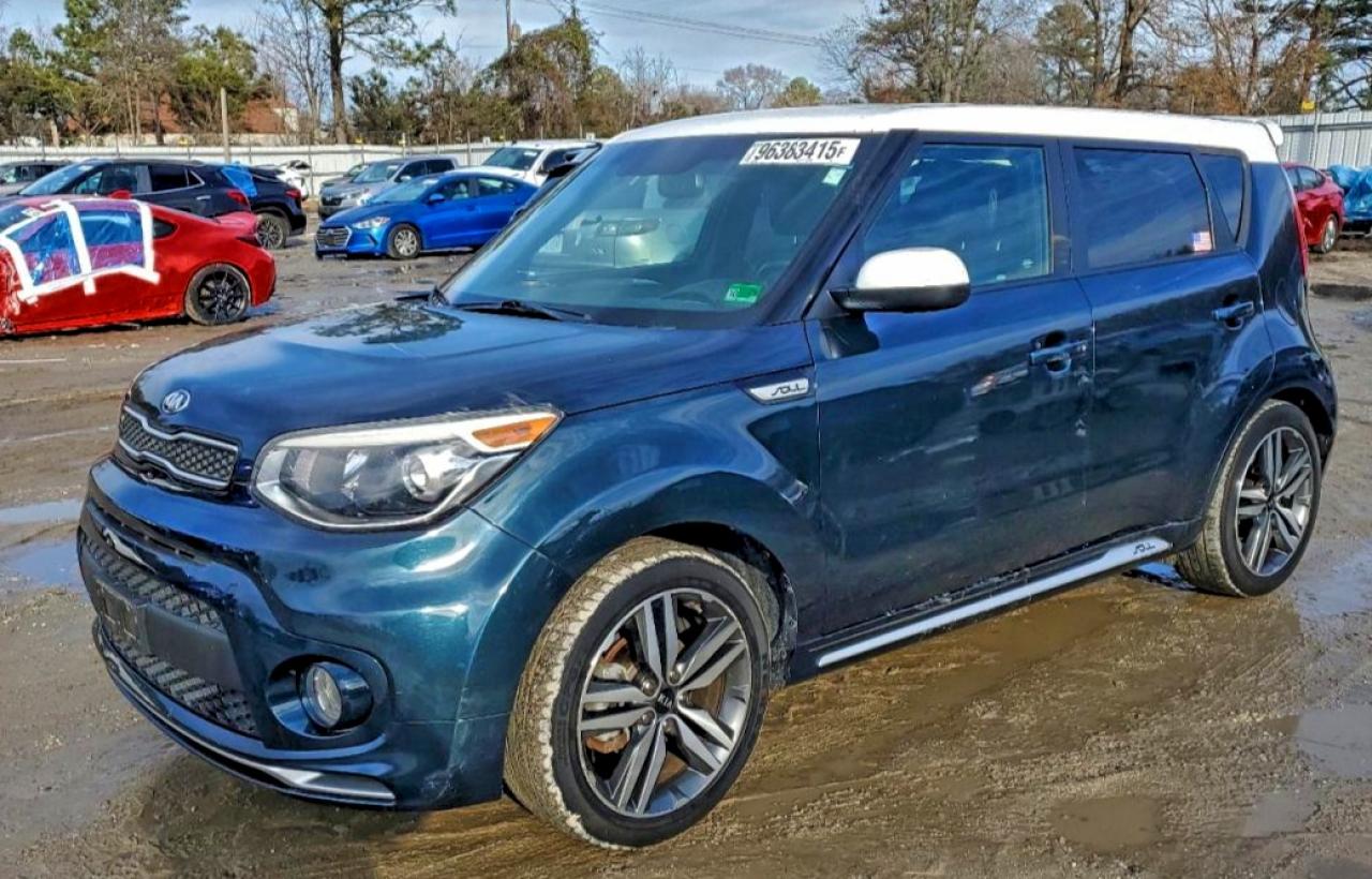 Kia Soul + Image 1