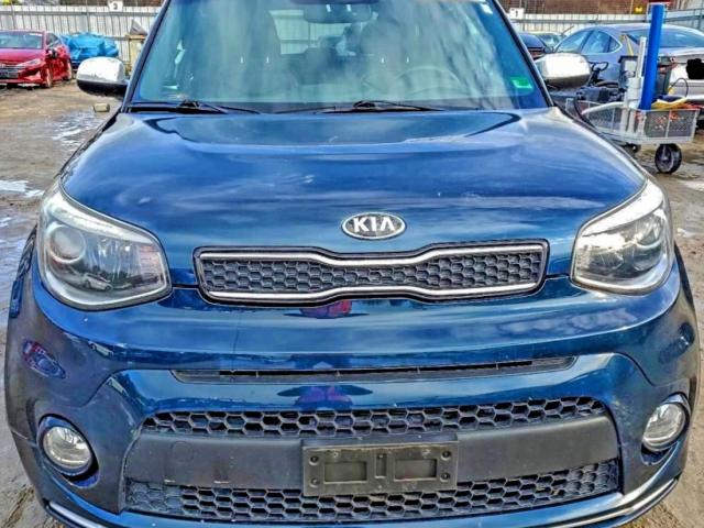Kia Soul + Image 7