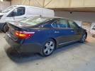 Lexus LS 460l Image 11