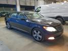 Lexus LS 460l Image 5