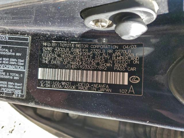 Lexus Is 300 Image 8