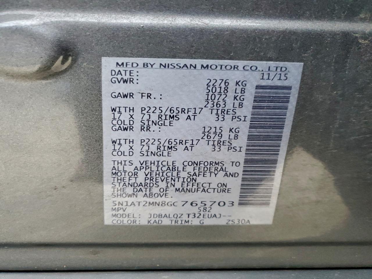 Nissan Rogue S Image 12