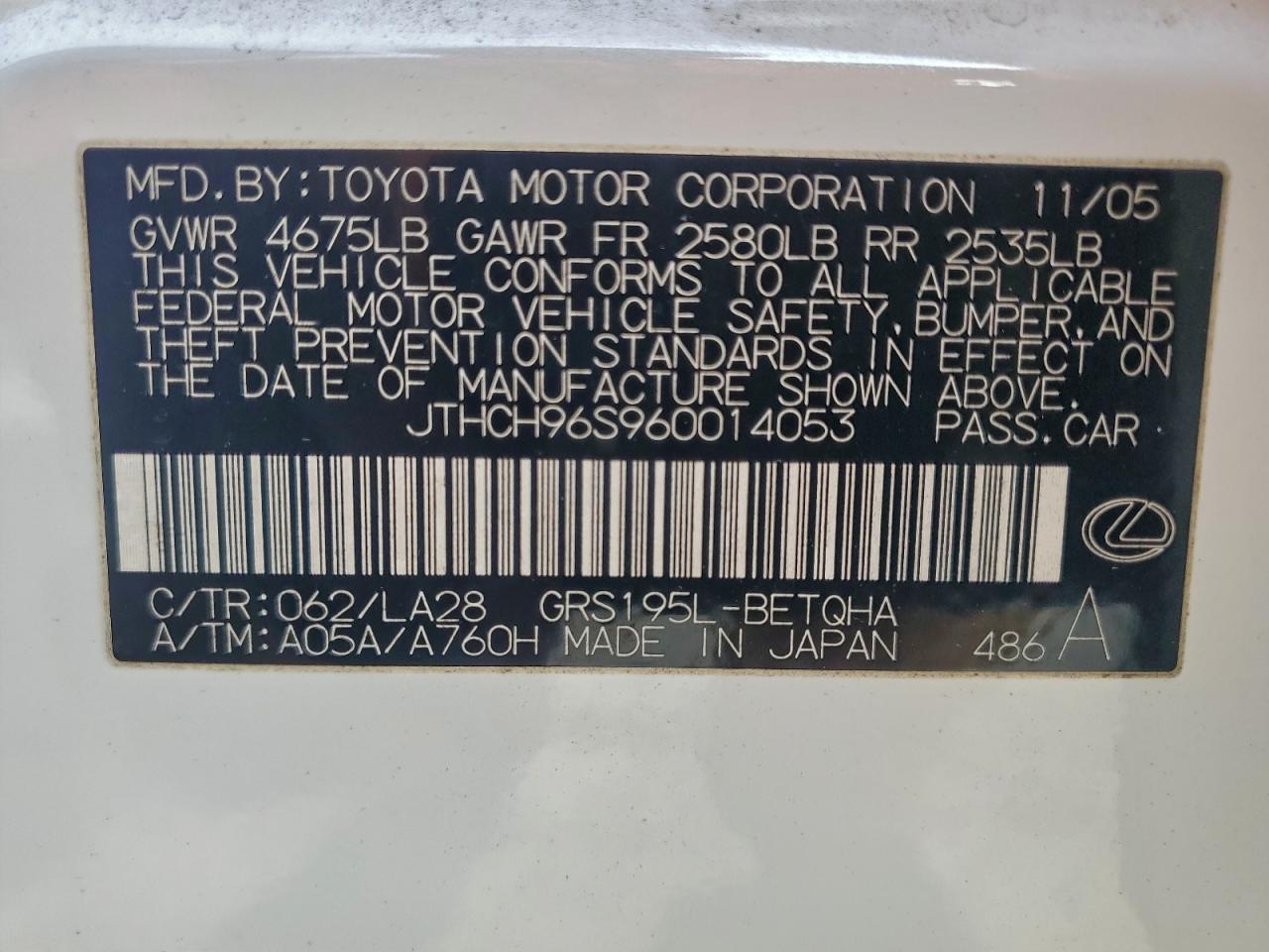 Lexus Gs 300 Image 9