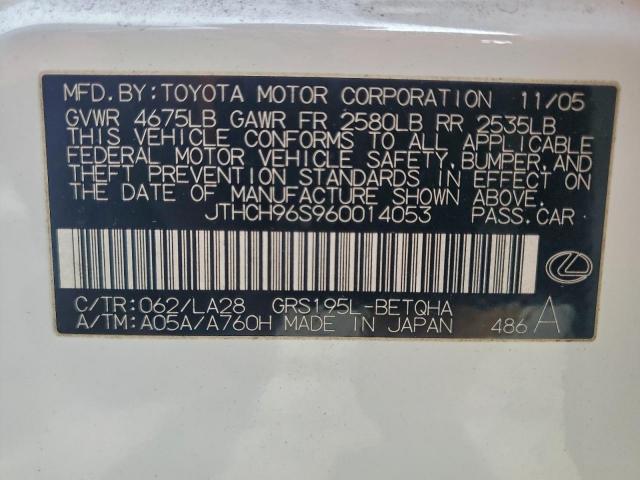 Lexus Gs 300 Image 9