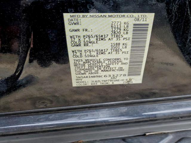 Nissan Pathfinder S Image 12