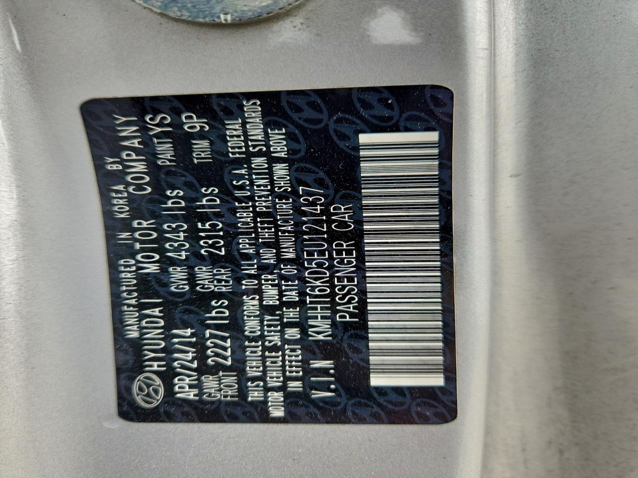 Hyundai Genesis 2.0t Image 4