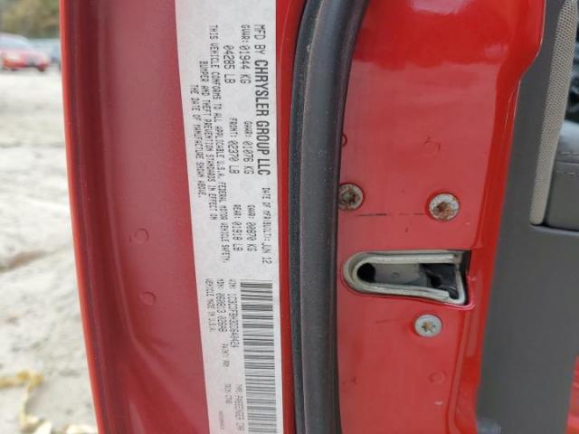 Dodge Dart Sxt Image 4