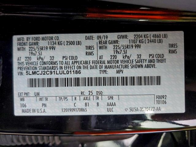 Lincoln Corsair Reserve Image 12