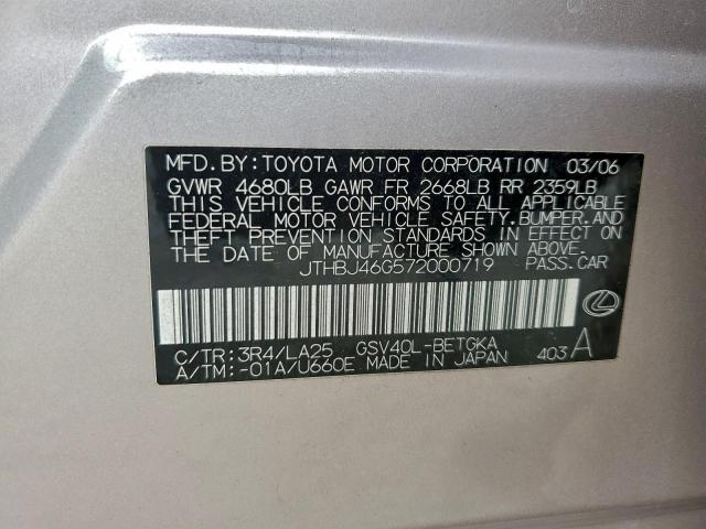 Lexus Es 350 Image 12