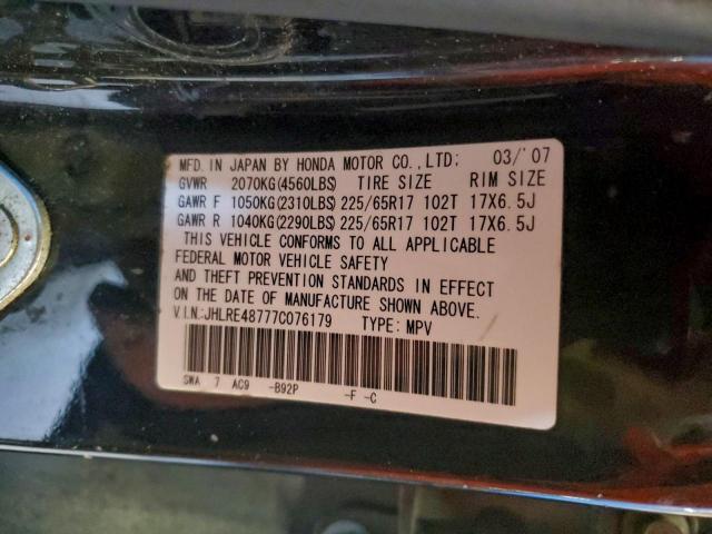 Honda Crv Exl Image 13