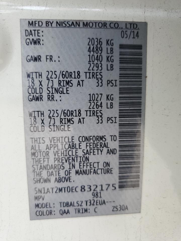 Nissan Rogue S Image 4