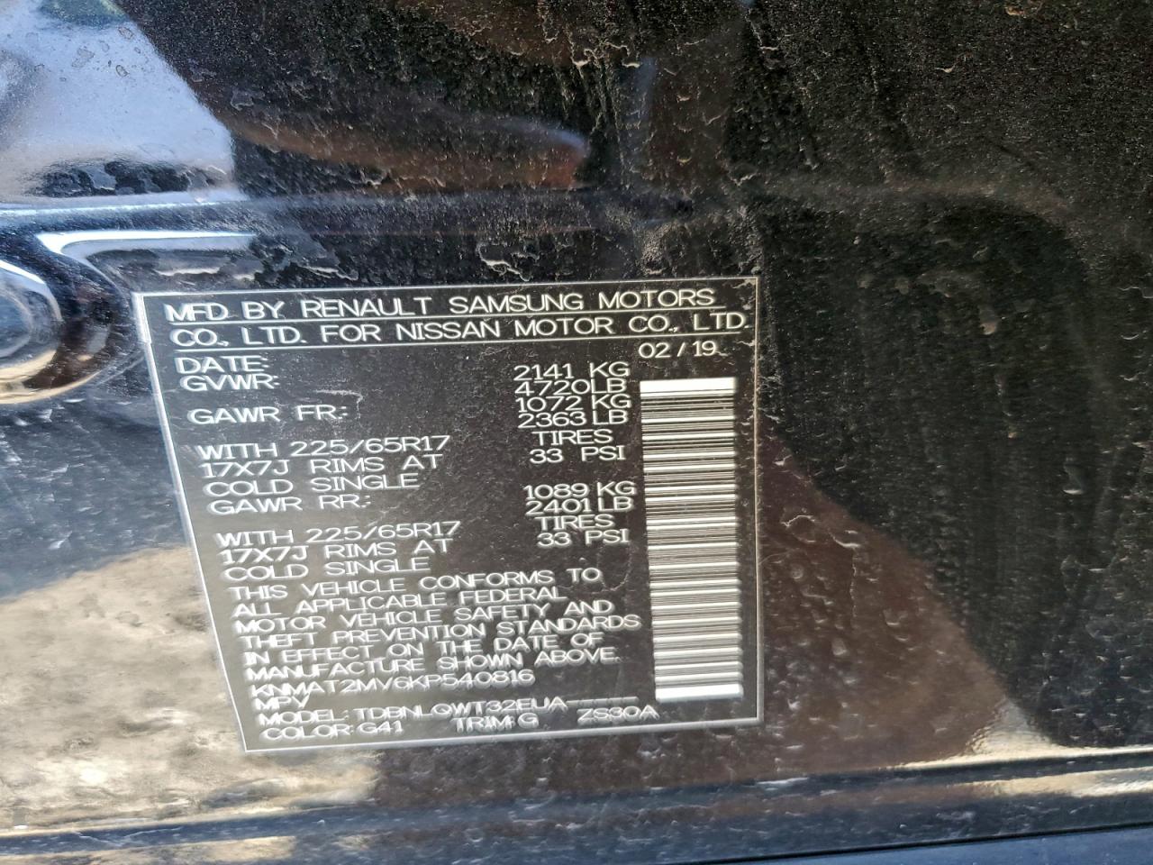 Nissan Rogue S Image 9