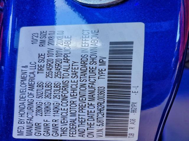 Acura RDX A-spec Image 11