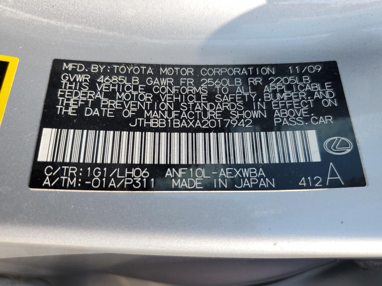 Lexus Hs 250h Image 10