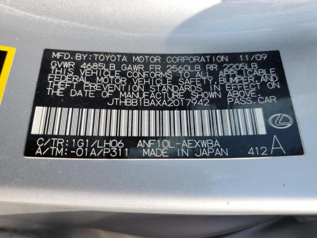 Lexus Hs 250h Image 10