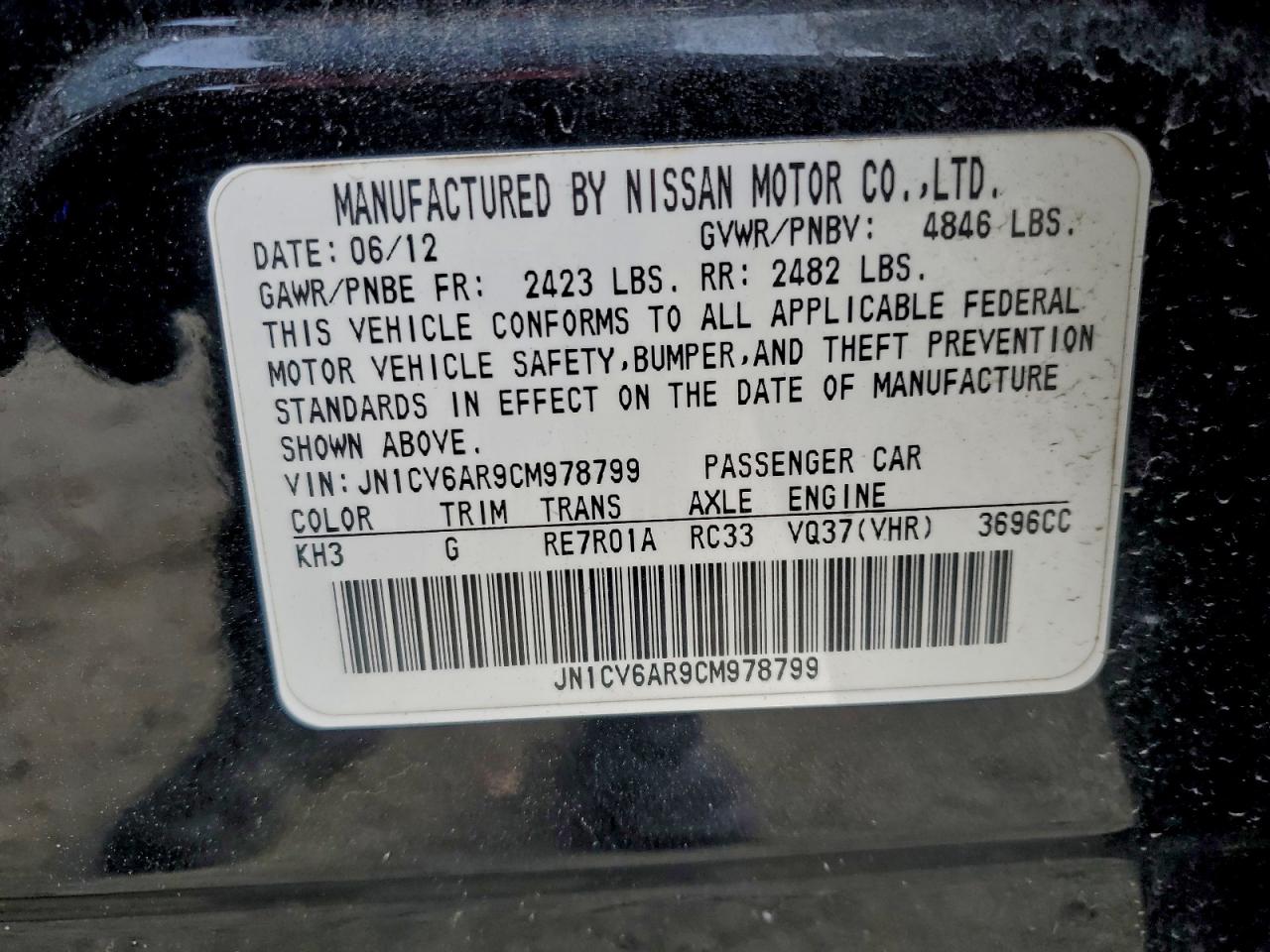 INFINITI G37 Image 10