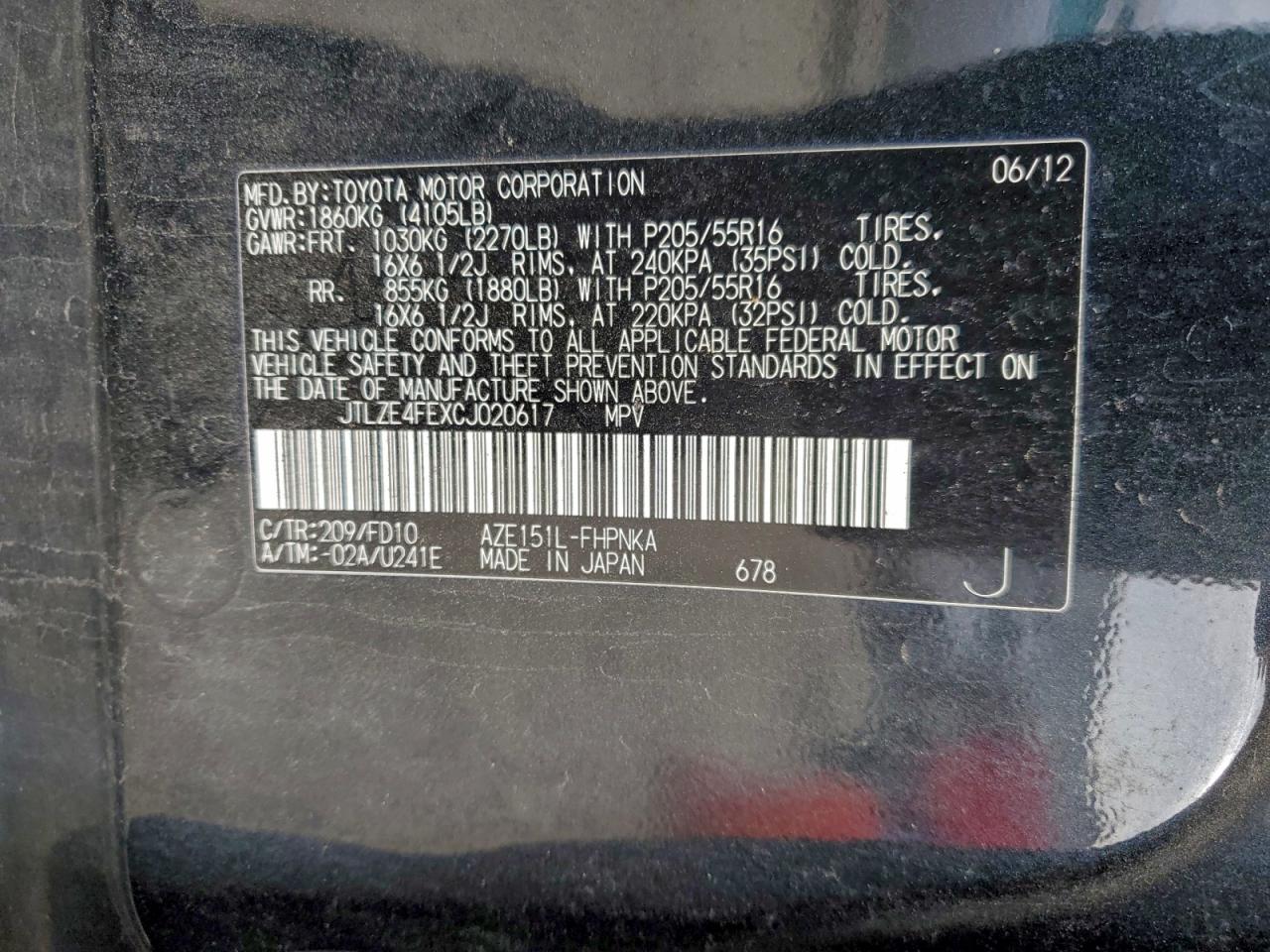 Toyota Scion Image 5